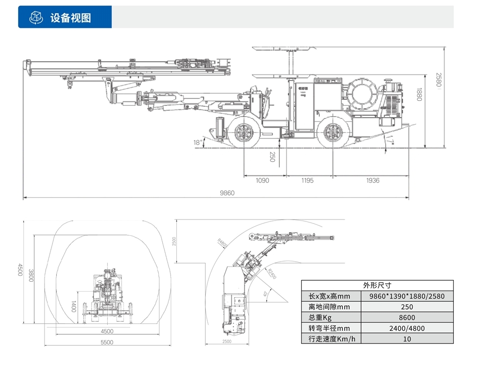 三十码期期期必中