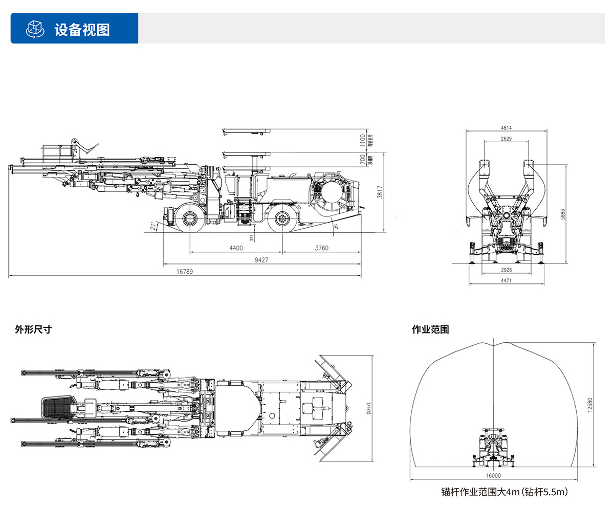 三十码期期期必中