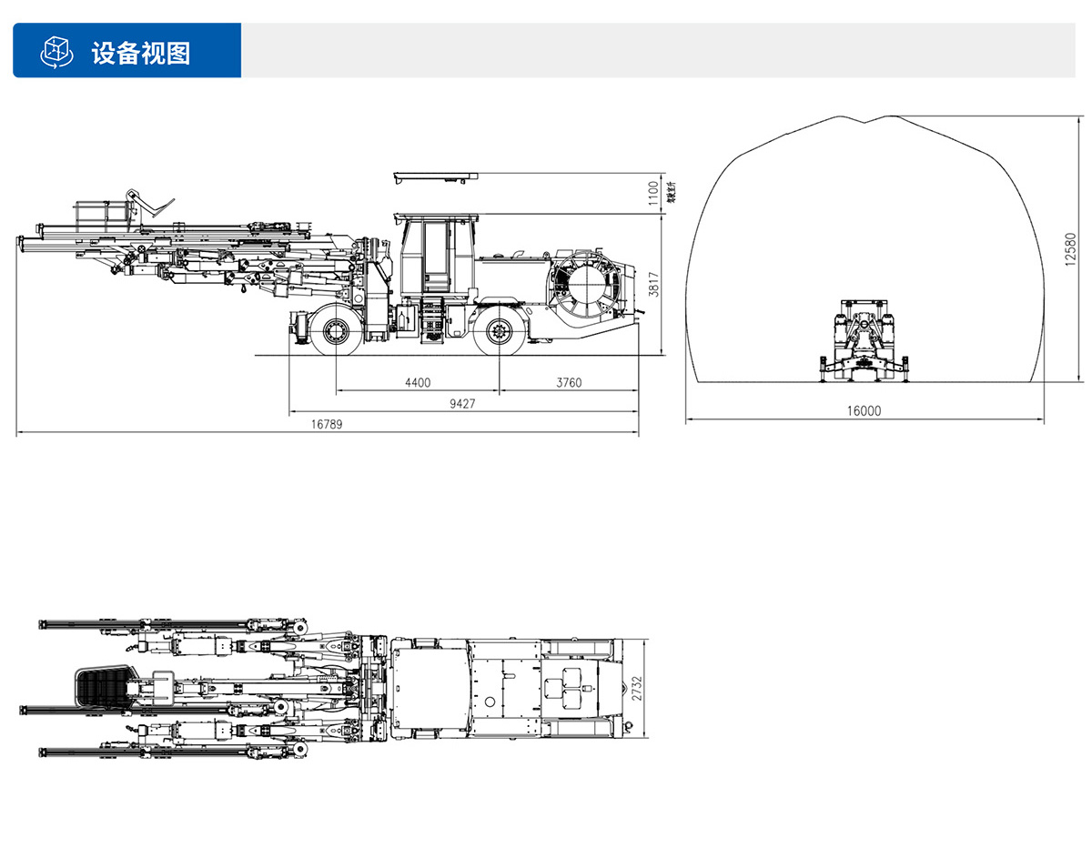 三十码期期期必中